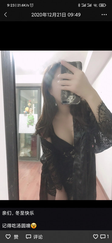 下城小陆值得一去